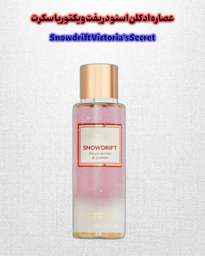 خرید عطر اسنو دریفت ویکتوریا سکرت