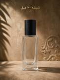 خرید عطر و ادکلن فرعون Aurora Pharaoh مردانه | رایحه ماندگار و چوبی