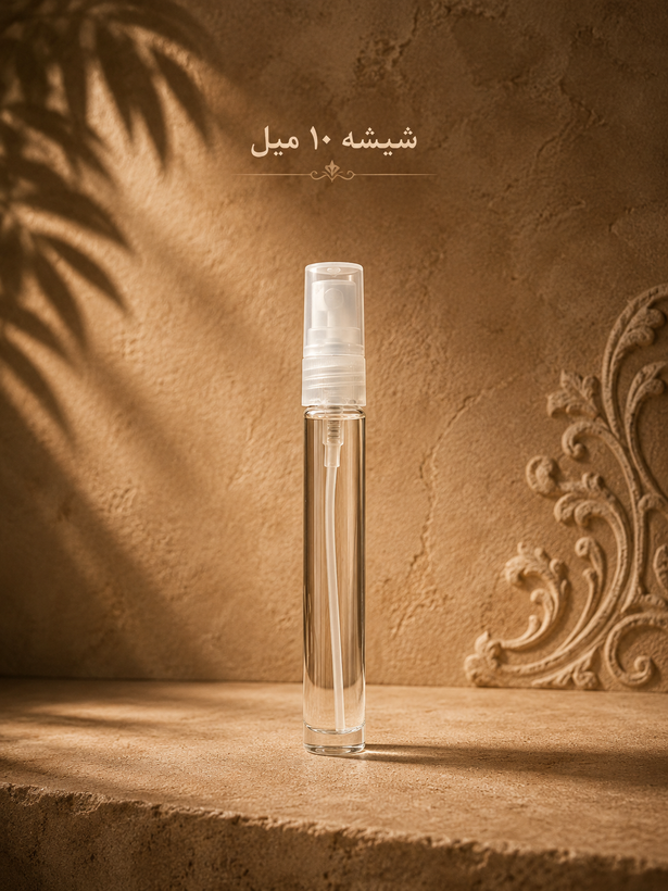 خرید عطر و ادکلن فرعون Aurora Pharaoh مردانه | رایحه ماندگار و چوبی