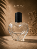 خرید عطر و ادکلن فرعون Aurora Pharaoh مردانه | رایحه ماندگار و چوبی