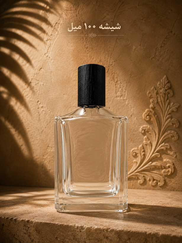 خرید عطر بلو تالیسمان | Ex Nihilo Blue Talisman اصل